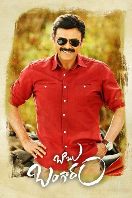 Babu Bangaram (2016) movie poster