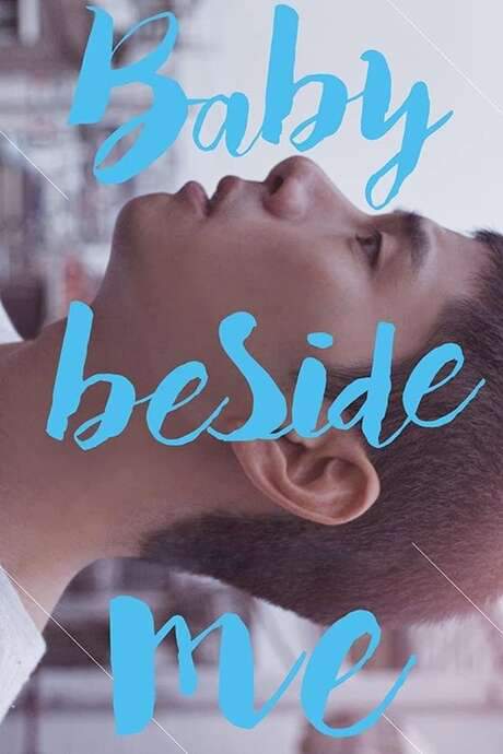 Baby Beside Me (2016) movie poster