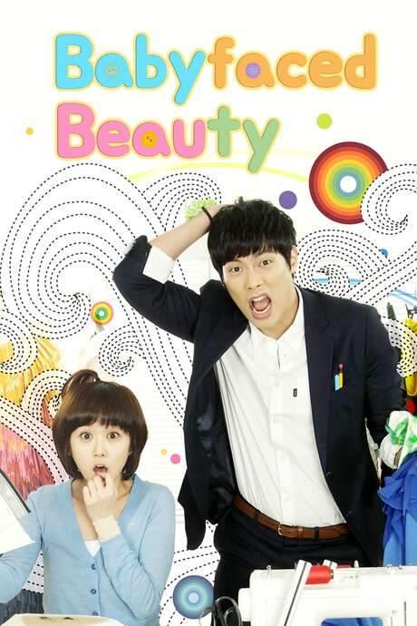 Baby Faced Beauty (2011) movie poster