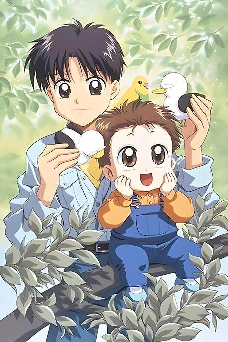 Baby and Me (1996) movie poster