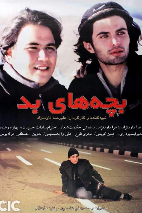 Bachehaye bad (2000) movie poster