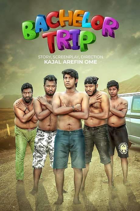 Bachelor Trip (2019) movie poster