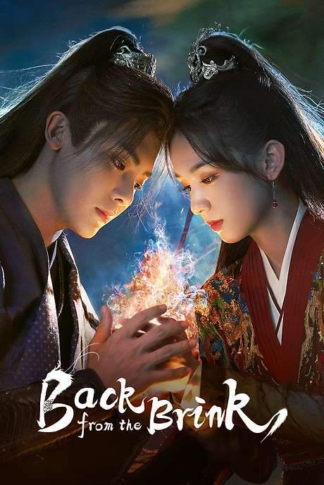 Back From the Brink (2023) movie poster