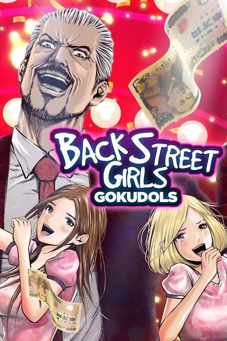 Back Street Girls -GOKUDOLS- (2018) movie poster