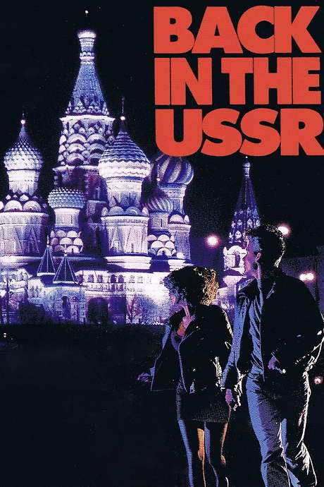 Back in the USSR (1992) movie poster