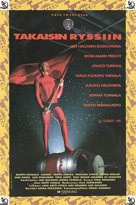 Back to the USSR (1992) movie poster