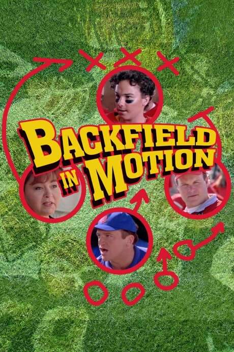 Backfield in Motion (1991) movie poster