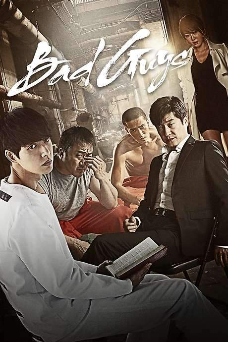 Bad Guys (2014) movie poster