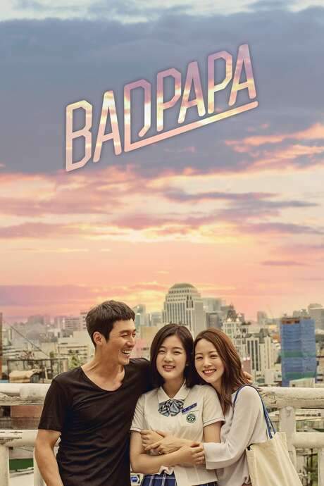 Bad Papa (2018) movie poster