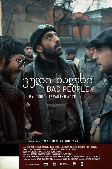 Bad People (2019) movie poster