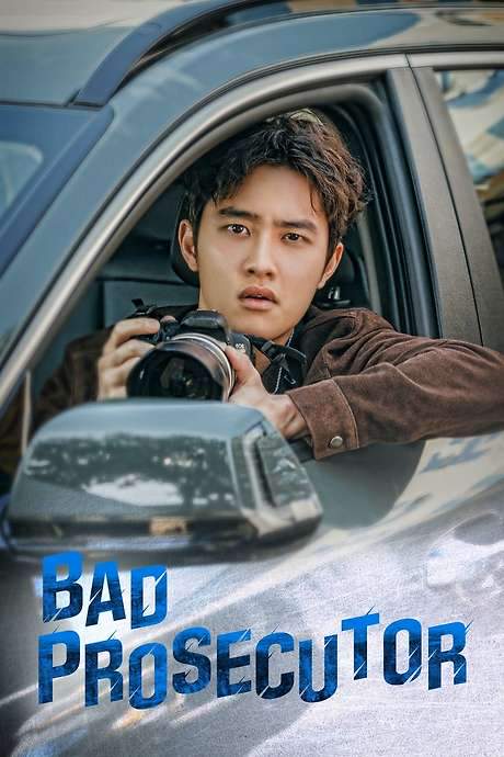 Bad Prosecutor (2022) movie poster