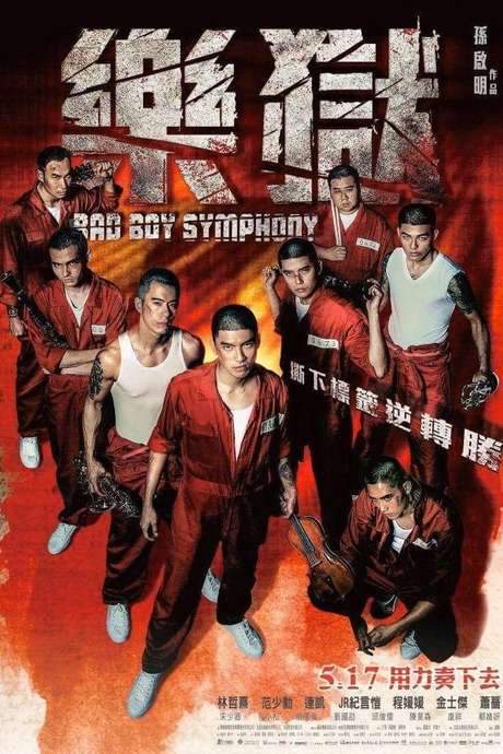Bad Boy Symphony (2019) movie poster