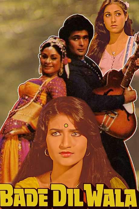 Bade Dil Wala (1983) movie poster