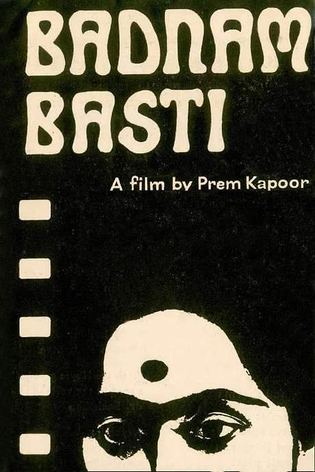 Badnam Basti (1971) movie poster