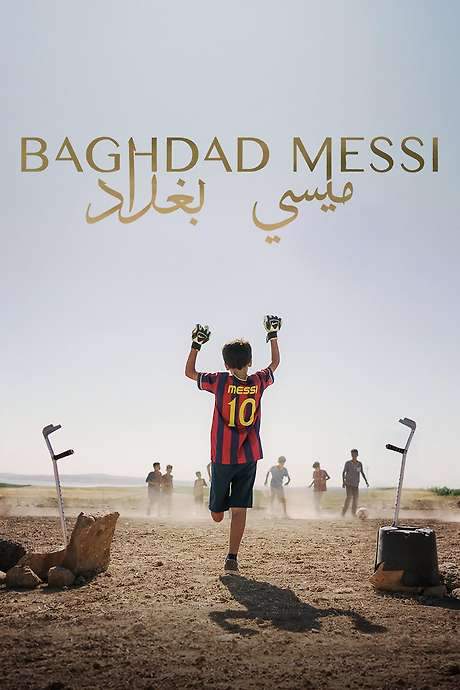 Baghdad Messi (2023) movie poster