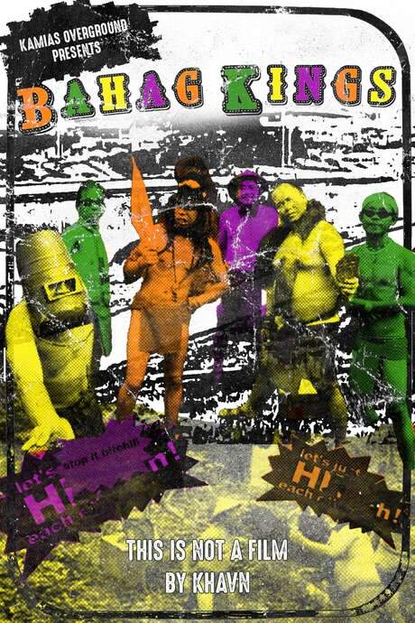 Bahag Kings (2008) movie poster