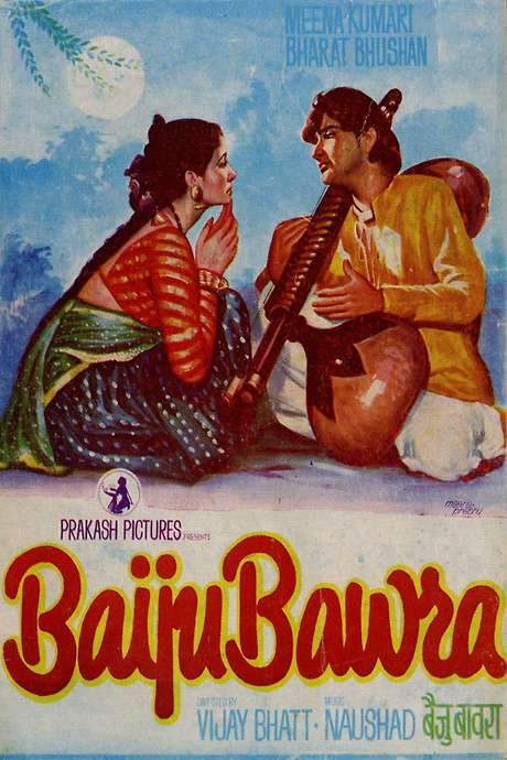 Baiju Bawra (1952) movie poster