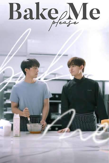 Bake Me Please (2023) movie poster
