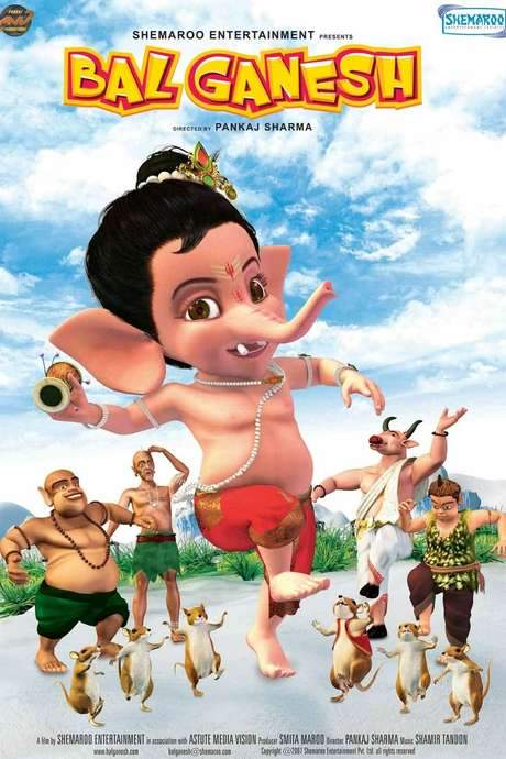 Bal Ganesh (2007) movie poster