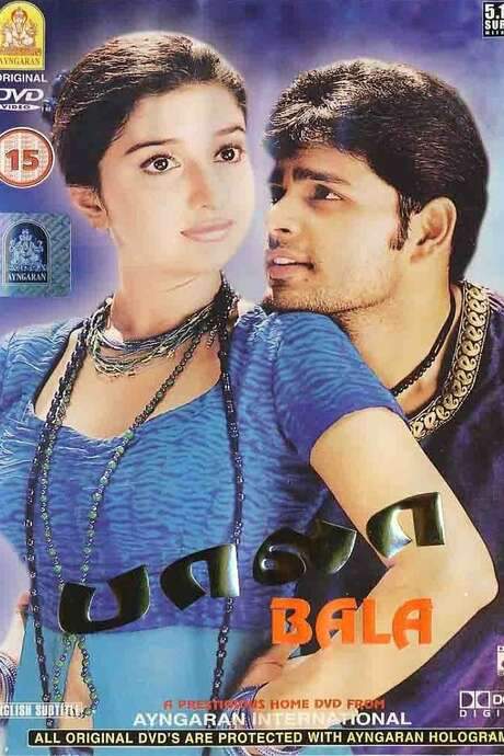 Bala