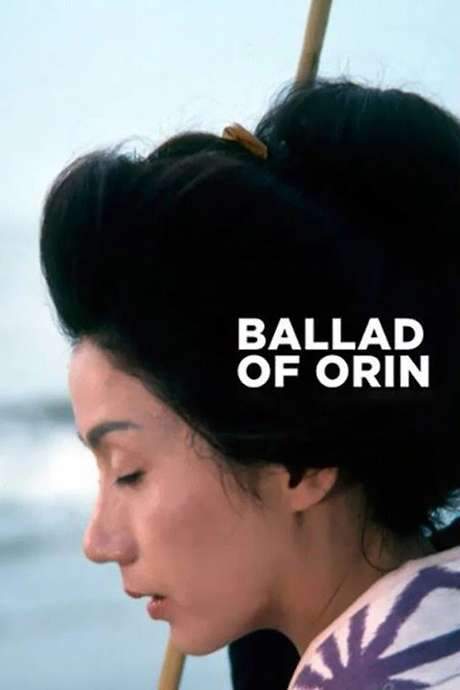 Ballad of Orin (1977) movie poster