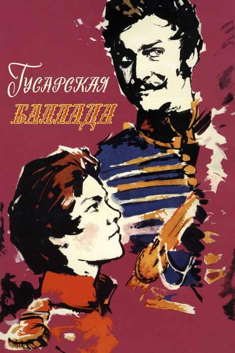 Ballad of a Hussar (1962) movie poster