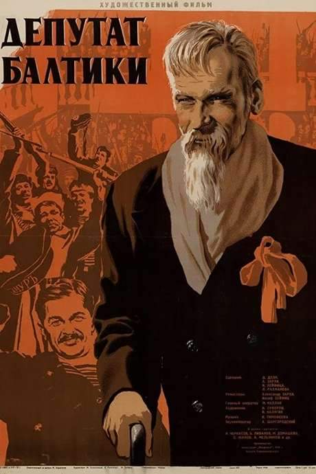 Baltic Deputy (1937) movie poster