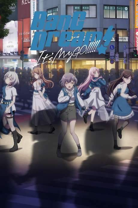 BanG Dream! It’s MyGO!!!!! (2023) movie poster