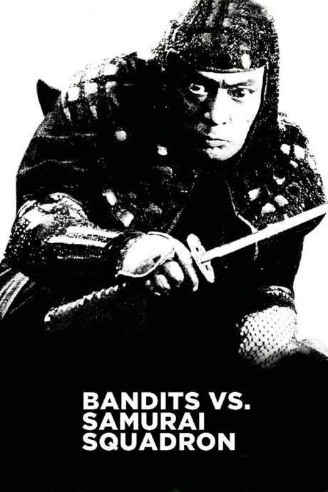 Bandits vs. Samurai Squadron (1978) movie poster