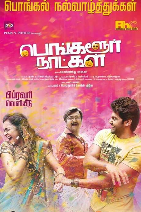 Bangalore Naatkal (2016) movie poster
