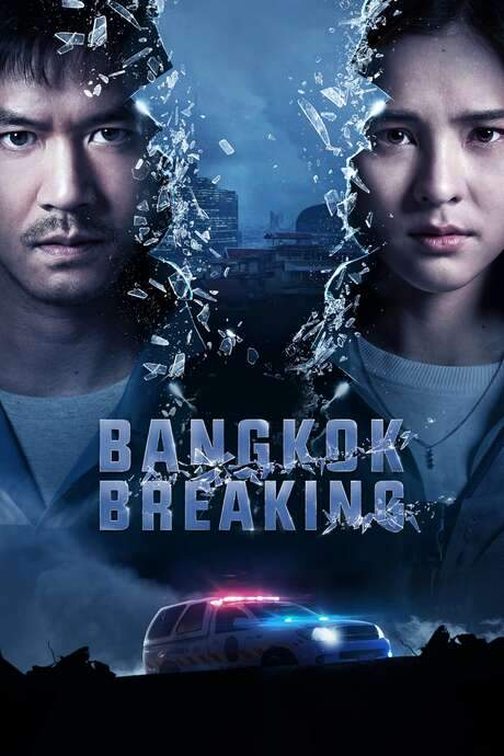 Bangkok Breaking (2021) movie poster