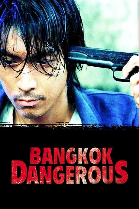 Bangkok Dangerous (1999) movie poster