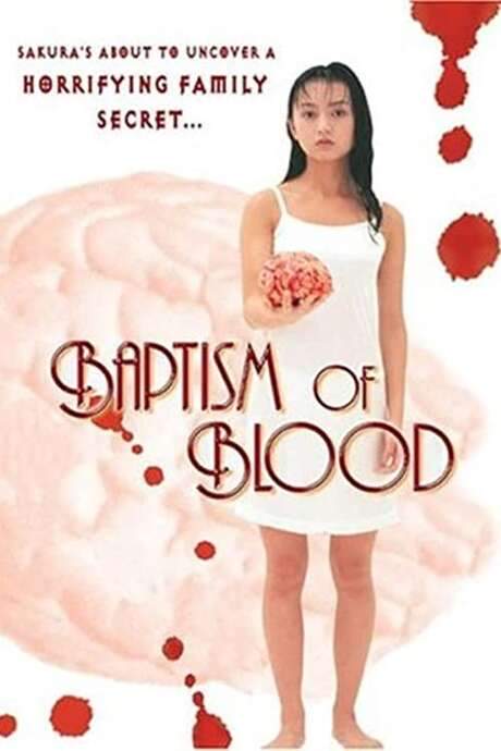 Baptism of Blood (1996) movie poster