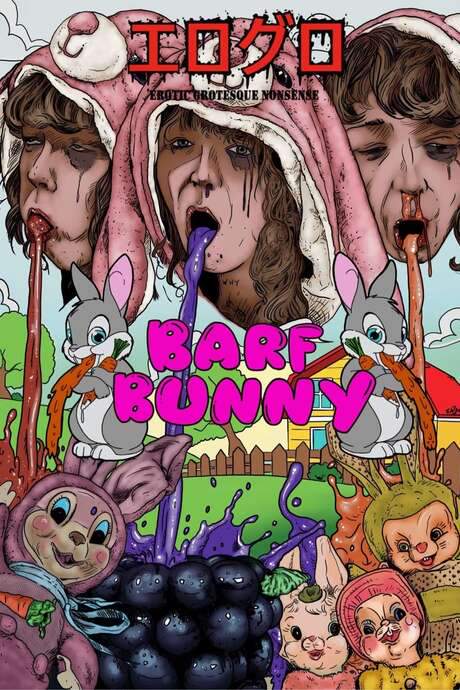 Barf Bunny (2021) movie poster