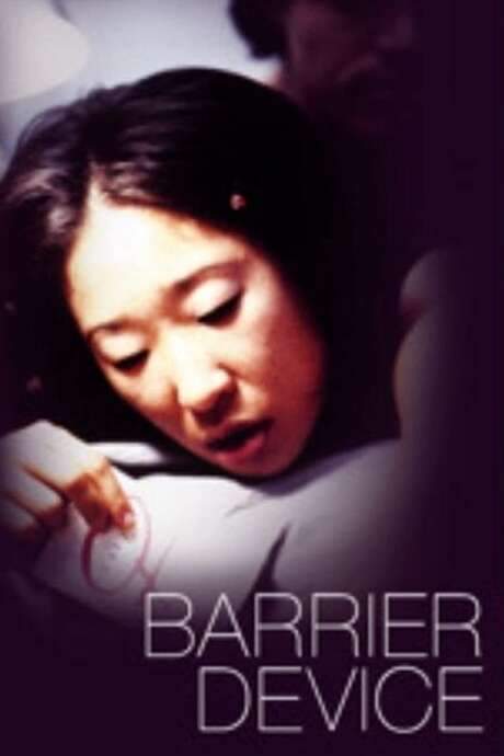 Barrier Device (2002) movie poster