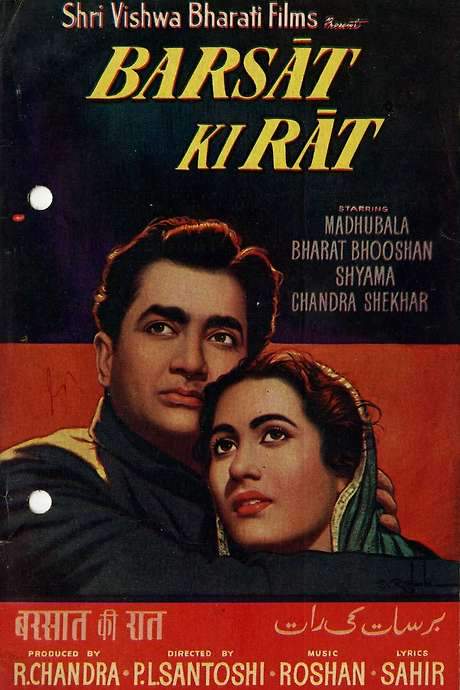Barsaat Ki Raat (1960) movie poster