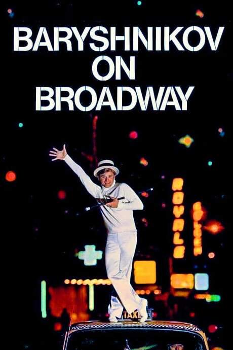 Baryshnikov on Broadway (1980) movie poster