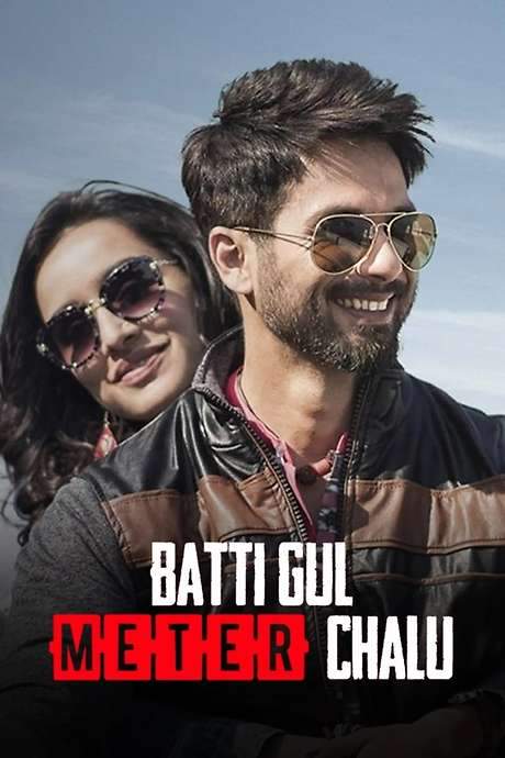 Batti Gul Meter Chalu (2018) movie poster