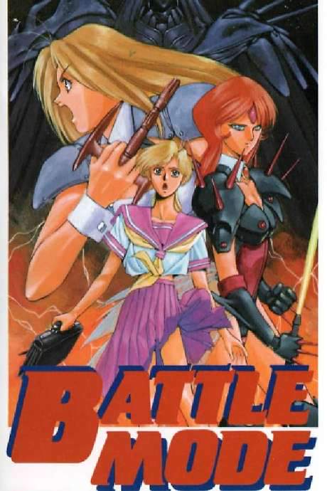 Battle Mode (1990) movie poster