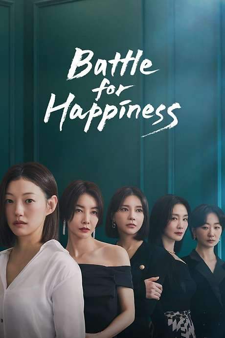 Battle for Happiness (2023) movie poster