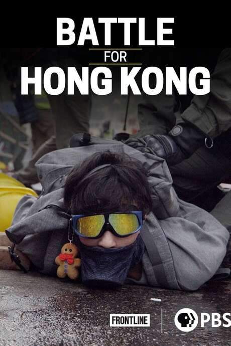 Battle for Hong Kong (2020) movie poster