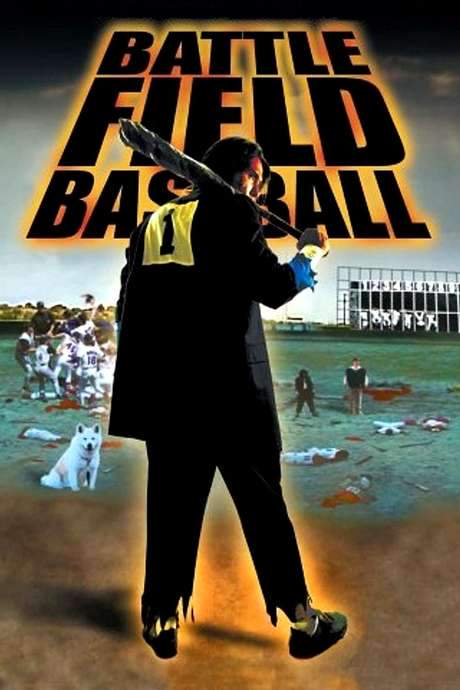 Battlefield Baseball (2003) movie poster