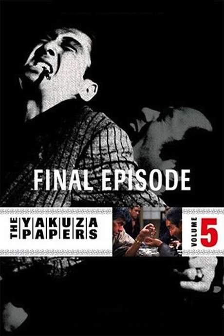 Battles Without Honor and Humanity: Final Episode (1974) movie poster