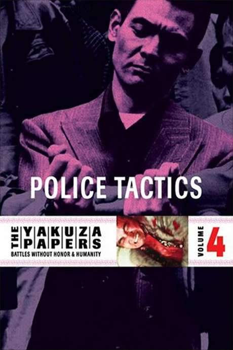 Battles Without Honor and Humanity: Police Tactics (1974) movie poster