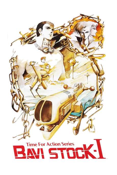 Bavi Stock I: Fated to Be A Target (1985) movie poster
