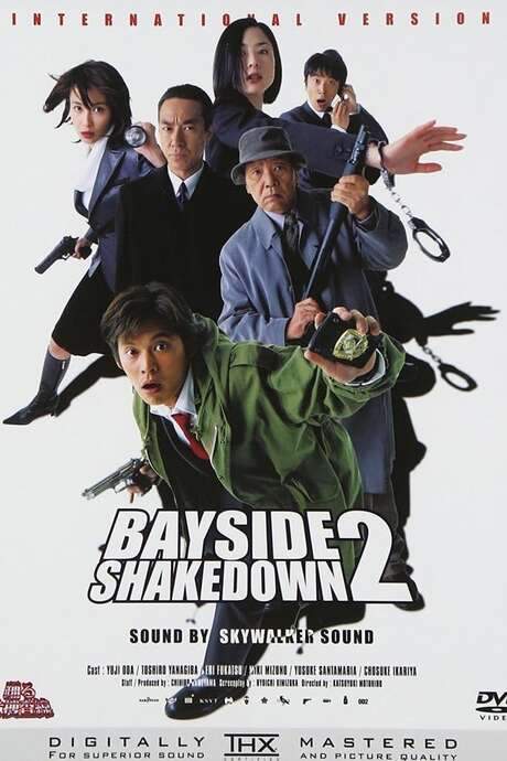 Bayside Shakedown 2 (2003) movie poster