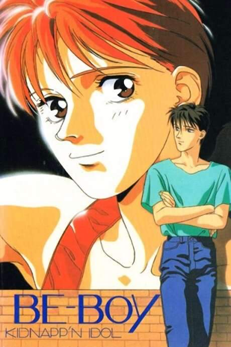 Be-Boy Kidnapp’n Idol (1989) movie poster