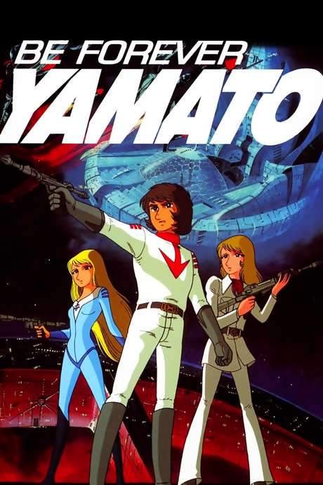 Be Forever Yamato (1980) movie poster