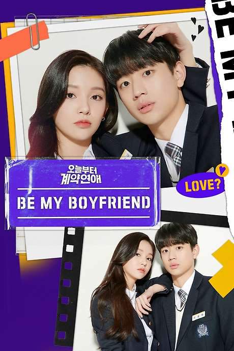 Be My Boyfriend (2021) movie poster