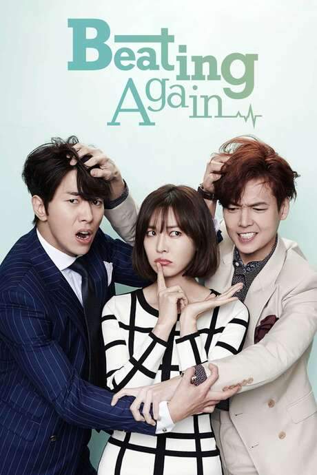 Beating Again (2015) movie poster